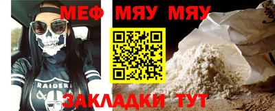 метадон Севастополь