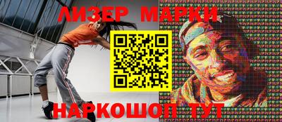 jwh Свободный