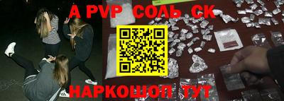 jwh Свободный