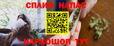 jwh Свободный