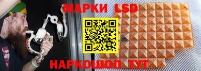 синтетический гашиш Северобайкальск