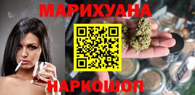 метадон Севастополь