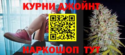 метадон Севастополь
