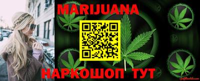 метадон Севастополь