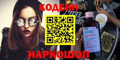 jwh Свободный