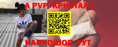 jwh Свободный