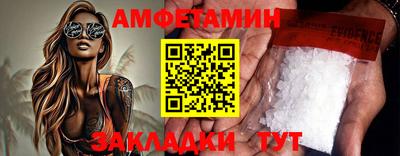 метадон Севастополь