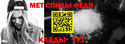 синтетический гашиш Северобайкальск