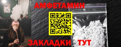 метадон Севастополь