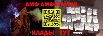 метадон Севастополь