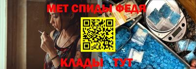 метадон Севастополь