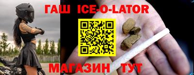 метадон Севастополь