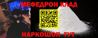 jwh Свободный