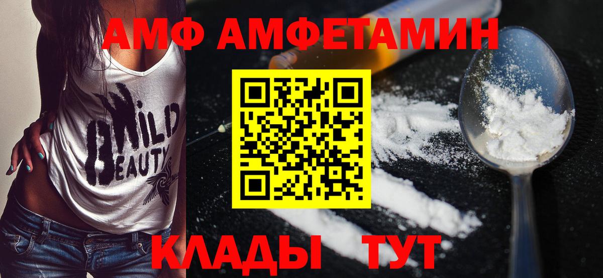 Родники  Гашиш  Кокаин  Вход с VPN  МДМА  Канабис  ГАШ  Меф МЯУ МЯУ  